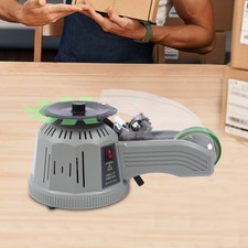 Automatic Tape Dispenser Rotary Disc Adhesive Tape Cutting Machine 25W 3-25mm