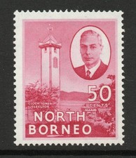 North Borneo 1950 50c Rose-carmine JESSELTON SG 366a Mnh. (R2800)