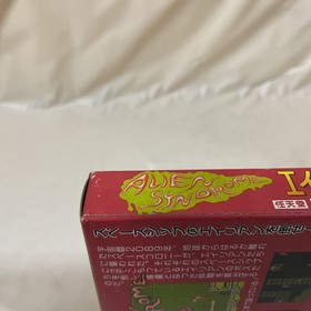 New, unopened Alien Syndrome (NES) Nintendo