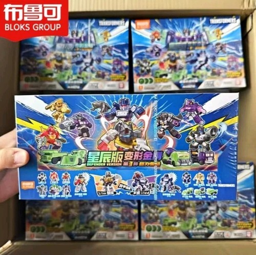 New Blokees Transformers Galaxy Defender Version 03 Full Set Of 12 Sealed Box - Picture 3 of 21