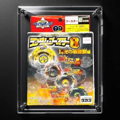 Beyblade Original Takara Dark Draciel Neu