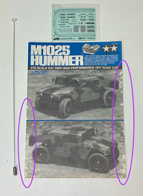 TAMIYA 58154 1/10 R/C 4WD Off-road car M1025 HUMMER | eBay