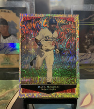 1999 Raul Mondesi Ultimate Victory Parallel Card #57 Serially# 47/100 26A