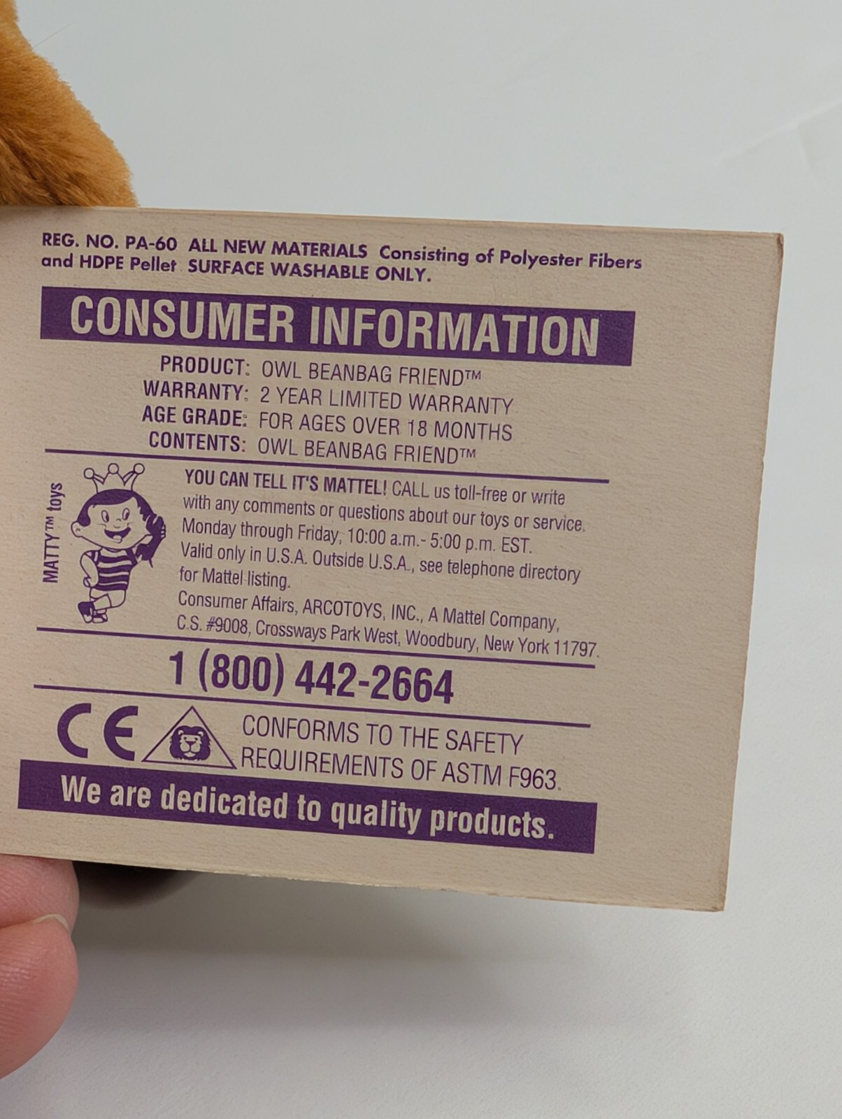 Owl Beanbag Friend Plush - Disney Winnie the Pooh - New - Mattel Vintage 