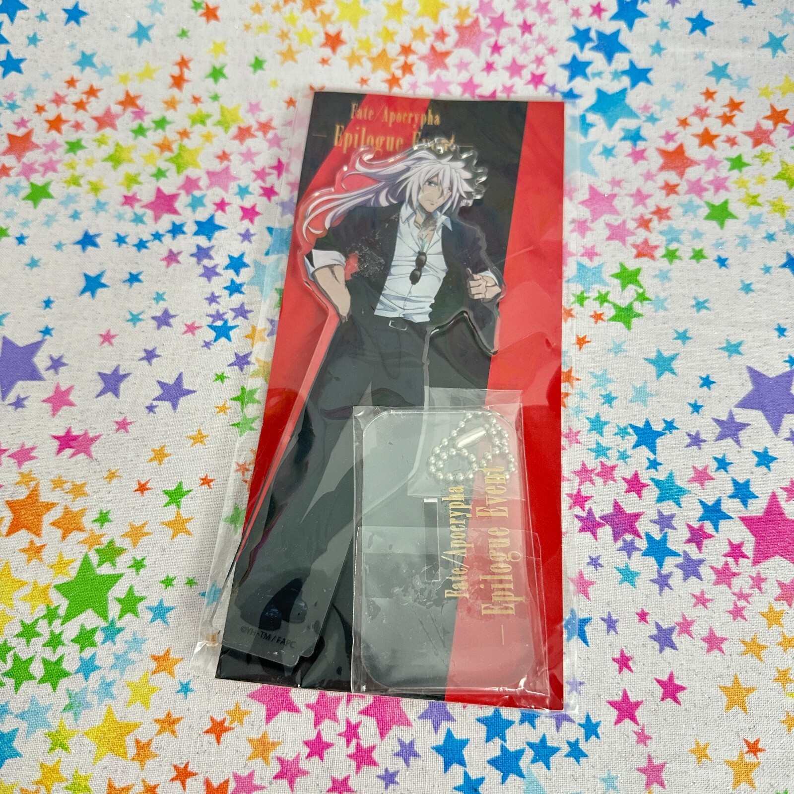 Fate/Apocrypha -Epilogue Event- Siegfried Saber of 