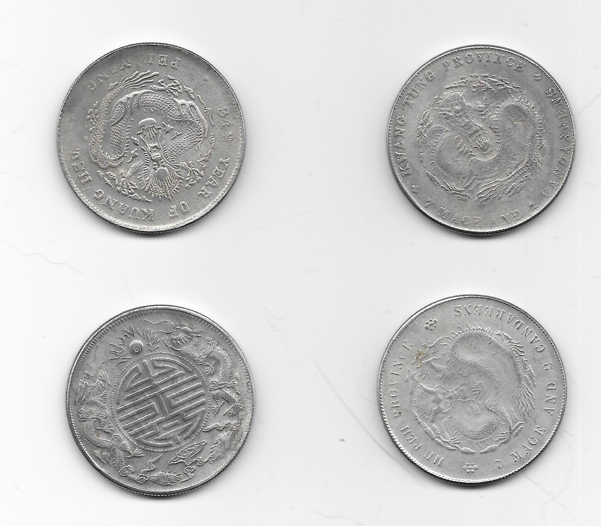 MEMORABILIA 4 CHINESE COIN Empire 7 Mace 2 Candareens 1908