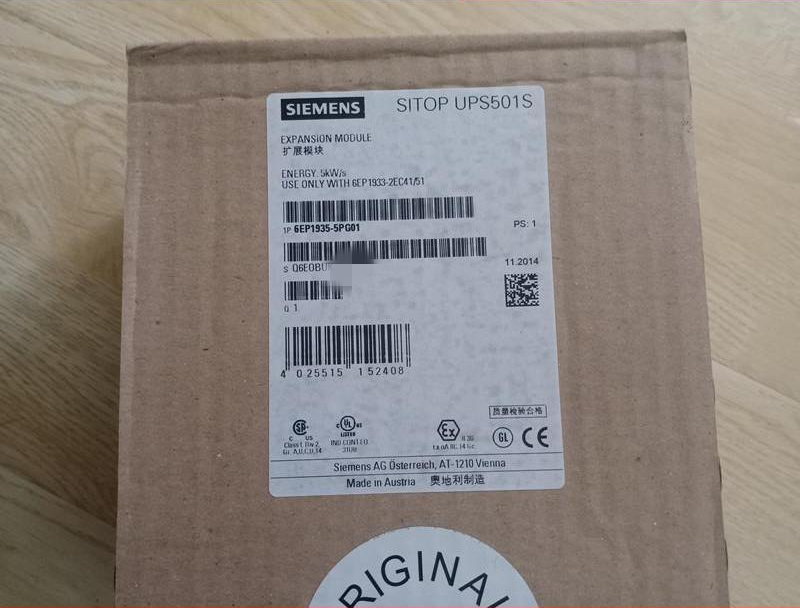 New Siemens 6EP1935-5PG01 6EP1 935-5PG01 SITOP UPS501S Capacitor