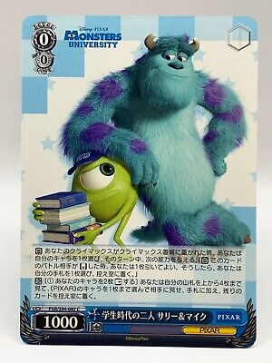 00s MONSTERS INC サリーとマイク プロモ Tシャツ 白 XL トップス 00s MONSTERS INC サリーとマイク プロモ Tシャツ 白 XL トップス