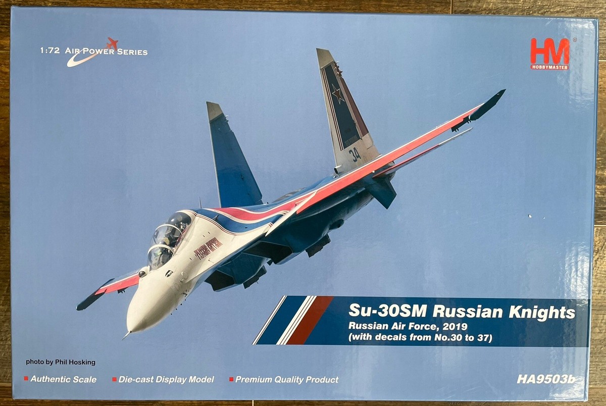 ホビーマスター　1/72 Su-30SM フランカー HA9501 開封確認のみ Su-30SM Flanker-H 1:72 Diecast Model - Hobby Master HM
