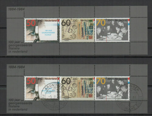 Timbre Pays-Bas Reine Juliana 12c Bleu – Occasion, Non Certifié
