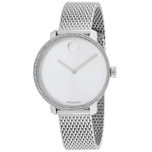 Authentic Movado Ladies Bareleto Stainless Steel With 