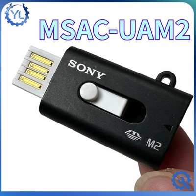 M2 USB Adapter Genuine Memory Stick Micro MSAC-UAM2 Sony Card Reader 