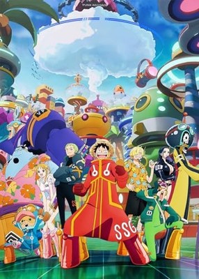 ONE PIECE Season 21: Egghead Arc Episode 17 ONE PIECE [DVD] | eBay