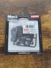 Kyosho MZ305 - Mini-Z MR-03 Type LM Motor Case Set