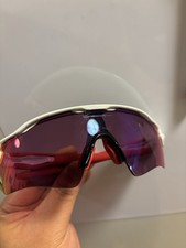 Oakley Radar EV Path Czerwono-białe sportowe okulary przeciwsłoneczne Model OO9208-05. 128 *BEZ ETUI*