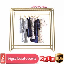 Golden Clothes Retail Metal Garment Rack Double Rod Hanging Clothing Rack