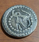 Hand Poured Chunky 82g (2.64 oz) .999 Fine Silver - Wolf Serpent - Antiqued