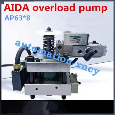 1pcs AIDA Punch overload pump AP63*8