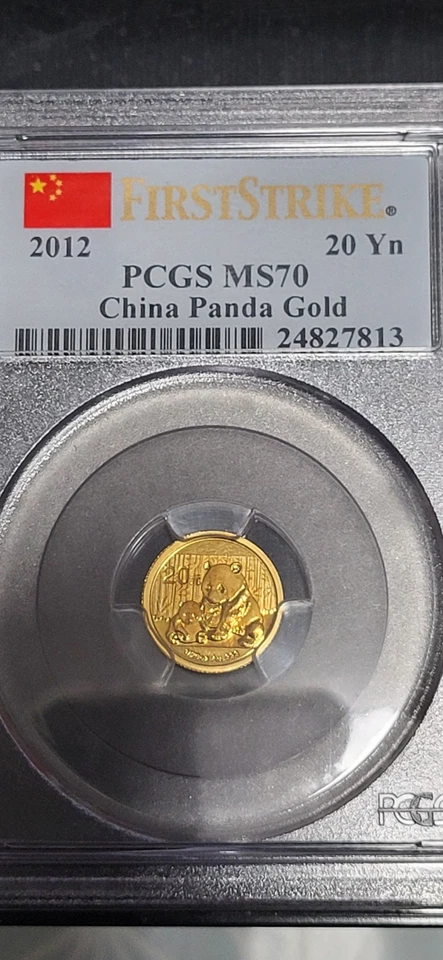 20 YUAN OR - 2012 - CHINE - PCGS - MS 70 - 800 000 EX - FIRST STRIKE - Photo 2/2