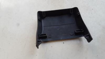 MR873394 Interior trim Mitsubishi Lancer for sale online | eBay