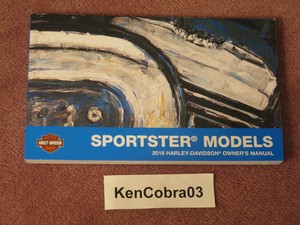 Harley davidson sportster 883 2016 manual for courts