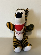 Vintage Gund Inc Sears Winnie The Pooh Walt Disney Tigger Plush Toy 13" See Pics