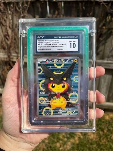 PSA Acrylic Magnetic Display Case (Must have graded guard or slabmag already) - Picture 14 of 23