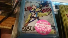 Character Sleeve Collection Gate [Lelei La Rellena] Anime Sleeve L@@K!