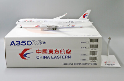 Jcwings China Eastern Airlines Airbus A350-900XWB B-305X 1/200 XX2254