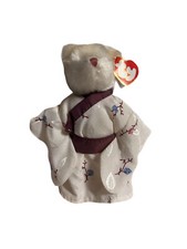 Suki Bear Beanie Babies The Attic Treasures Collection Vintage 1993 8"