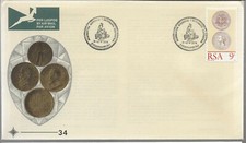 1974 RSA FDC  Numismatic Issue