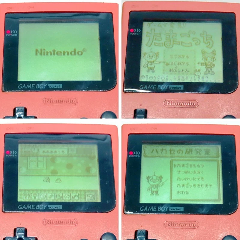 Nintendo GameBoy Pocket Tamagotchi Limited Pink Console Japan Import GB BOX USED - Image 2 of 4