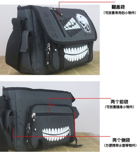 Top Anime Tokyo ghoul Shoulder Bag 600D waterproof Messenger Satchel School Bag - Picture 10 of 10