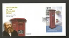 GUERNSEY 2002 PILLAR BOX MINI SHEET on UNADDRESSED OFFICIAL FIRST DAY COVER