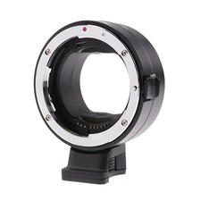 Auto Focus Lens Adapter for EOS EF/EF-S Lens to Nikon Z-Mount Camera