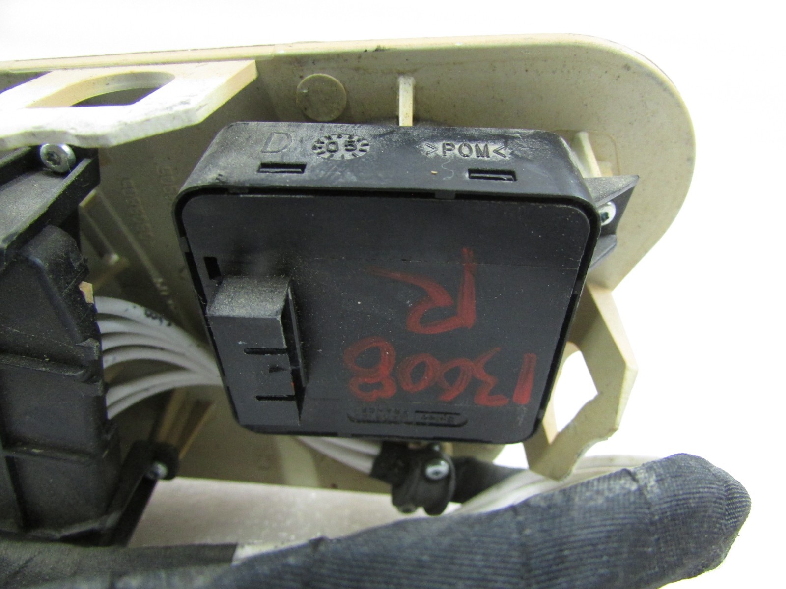 Maserati Quattroporte, RH, Right Seat Switch With Trim, Tan, P/N