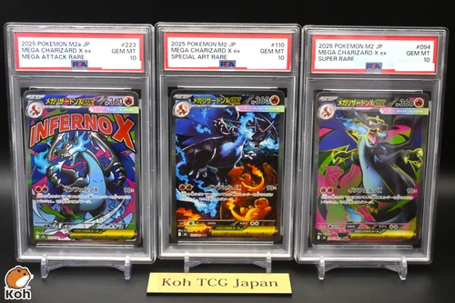 PSA 10 Mega Charizard X ex MA SAR SR 223/193 110/080 094/080 Pokemon Card 2025