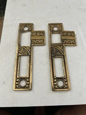 2 ANTIQUE 4 5/16 x 1” ORNATE EASTLAKE VICTORIAN BRASS DOOR LOCK STRIKE PLATE