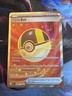 Pokemon TCG - Ultra Ball Full Art 264/217 Me: Ascended Heroes Holo