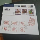 GUERNSEY 2024 4 FIRST DAY COVERS