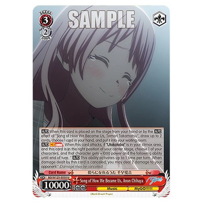 Weiss Schwarz MyGO !!!!! × Ave Mujica Song of How We Became Us, Anon Chihaya (...