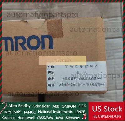 OMRON PLC C200HXCPU54-E C200HX-CPU54-E Brand New In Box