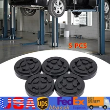 5pcs Set Rubber Lift Arm Pads For 2-Post Auto Truck Hoist Lift Pad For Auto Lift