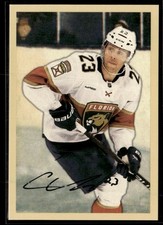 2024-25 Upper Deck Parkhurst Champions Retro (Parkies New Giant Hockey Gum) 44