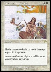 Wave of Reckoning - Mercadian Masques - MTG