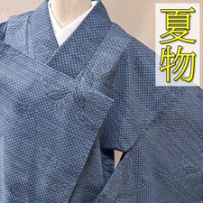 Koshida Kimono Sleeve Summer Dress 67cm Synthetic Fiber Fine Pattern Japan