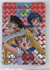 1995 Amada Pull Pack Part 5 Sailor Moon Mars Mercury Chibimoon #217 0q9m