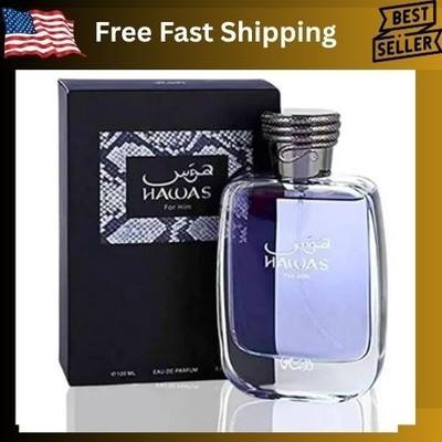 Rasasi Hawas Eau de Parfum for Men 3.4 oz   Aquatic Fresh Cologne 100ml