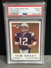 2005 topps heritage #THC43 tom brady; gold foilboard SSP refractor PSA 9