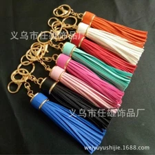 Brand New Leather Tassel Pendant Keyring Bag Purse Key Chain Handbag Accessories